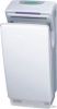 Jet Hand Dryer 