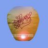 Sky lantern