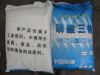 Trisodium Phosphate