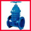 resilient seat  gate valve made by ductile iron