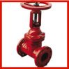 DIN F4 resilient seat gate valve