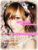 Geo Contact Lens (All ...