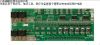 Protetion Circuit Module For 77V Li-ion, li-poly battery