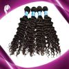 Grade AAAAA Brazilian Nice Body Wave Hair Extension 