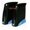 2.4GHz AV sender