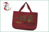 Non Woven Bags