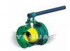 ball valve