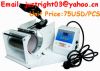 Sublimation Mug Press