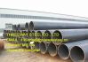 :LSAW, DSAW steel pipe...