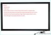 Large Touch Screen Pan...