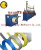 PP packing belt machin...