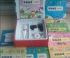 1-6 kids chinese learn...