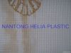 PVC Coated Fabric (Tar...
