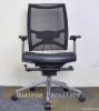 Mesh Office Chair
