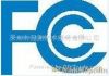 Bluetooth Speaker FCC ...