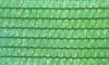 Shade Net