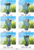 Solar Wall Light & Lamp