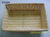 Storage Basket