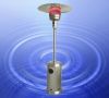 propane patio heater