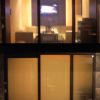 building panorama ener...