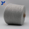 natural grey yarn Ne21/2ply -20% stainless steel staple fiber  blended with 80% polyester fiber anti EMI RFI fabrics-XT11752