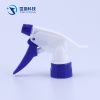 TRIGGER SPRAYER