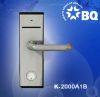 hotel ic card lock -vi...