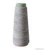 Cotton & Polyester Blended Yarn