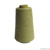 Natural Colored Yarn