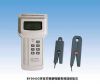 handheld energy meter ...