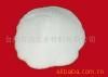 GLass Beads for Road M...