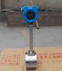 vortex flowmeter