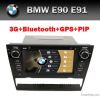Hot Car audio for BMW ...