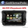 Car DVD Player for VW ...