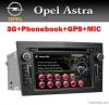 Touch Screen Car Dvd For Opel Astra Vectra