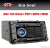 3G Wifi Car DVD GPS Na...