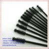 Plastic disposable mascara wands