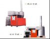 Solid Waste Treatment ...
