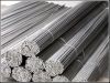 Staniless steel wire