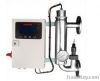 Silver Ion Sterilizer