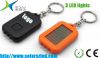 solar key ring, solar ...