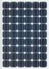PV solar panels QG125M