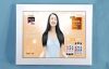 Interactive Shopping G...