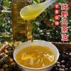 Natural Camellia Oil Seeds Oil Edible Oil 100% Natural and no additive For Skin Care Eliminate redness and swelling