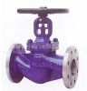 BELLOWS GLOBE VALVE