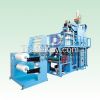 High Transparency Film Blowing Machine