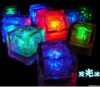 newest multicolor ice ...
