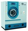 dry cleaning machine