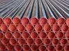 API PIPE