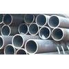 seamless steel pipe